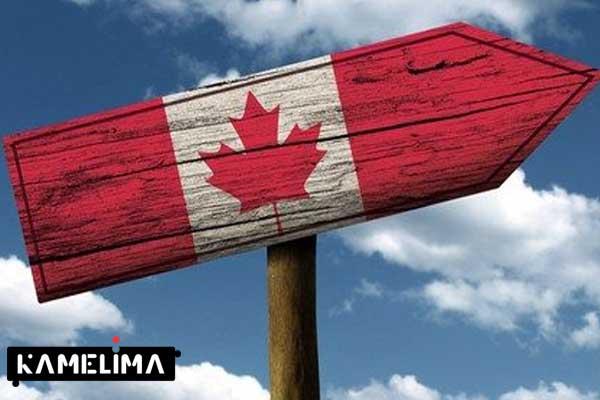 مهاجرت از ایران به کانادا
