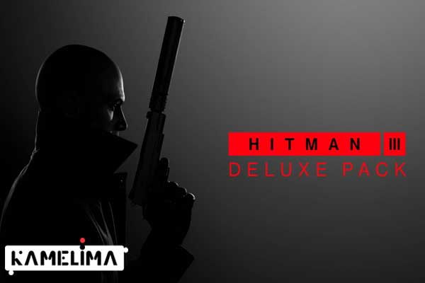  Hitman 3 (آدم کش 3)جزو بهترین بازی ها 2021