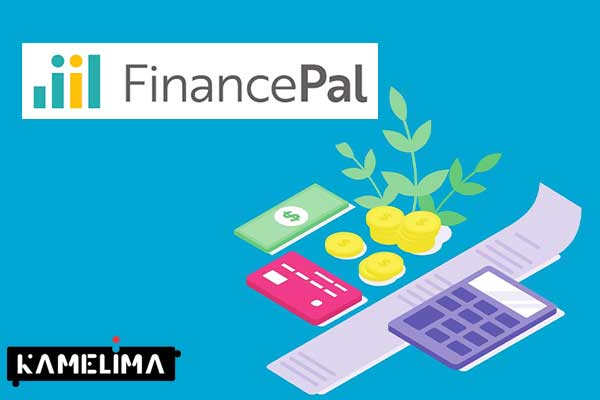 FinancePal بهترین نرم افزار حسابداری سفارشی