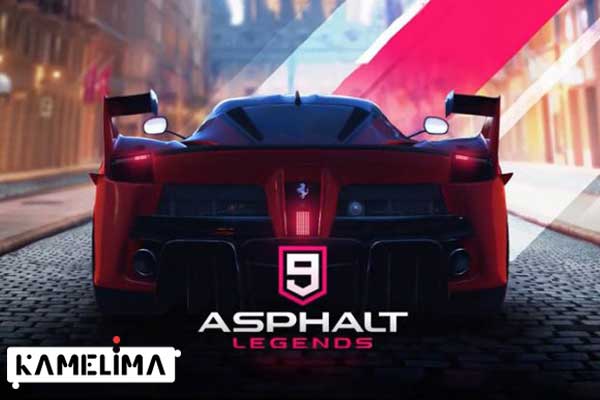 Legends و Asphalt Xtreme : آسفالت 9 و افسانه ها
