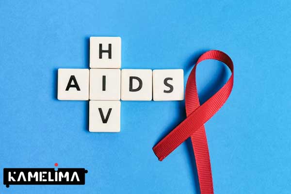 جلوگیری از مبتلا شدن به ایدز و HIV