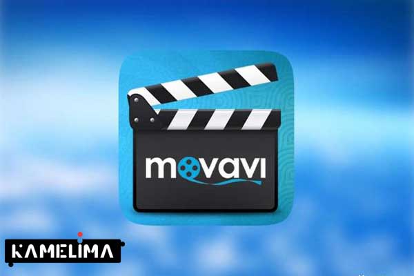 نرم افزار ادیت فیلم Movavi Clips