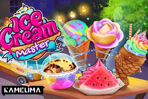 بازی Ice Cream Master (استاد بستنی)