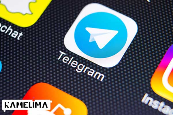 اصول اولیه تلگرام