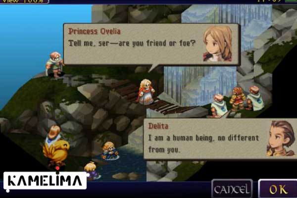 بازی Final Fantasy Tactics تاکتیک های فانتزی نهایی: جنگ شیرها