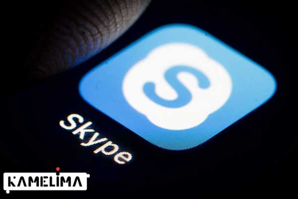 افزایش امنیت با اسکایپ بیزینس (Skype for Business)