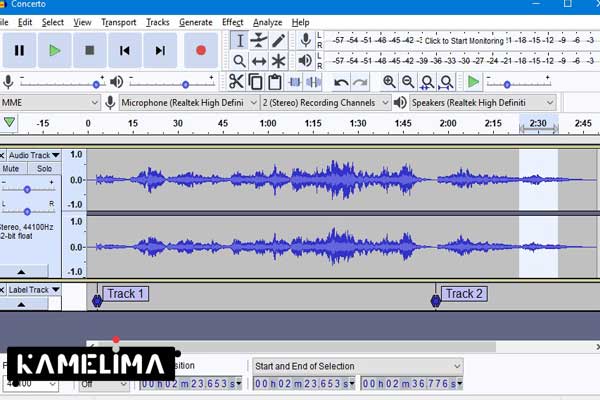 Audacity، بهترین نرم افزار ویندوز 10 برای ضبط صدا
