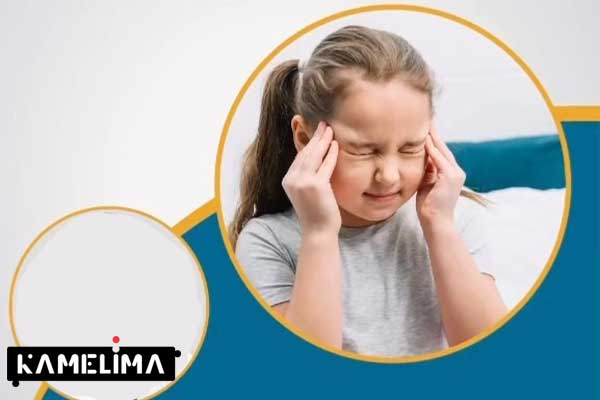 درمان های تسکین سردرد در کودکان