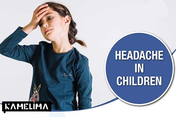 درمانهای خانگی برای سردرد در کودکان